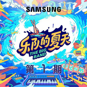 国产精品福利网红
