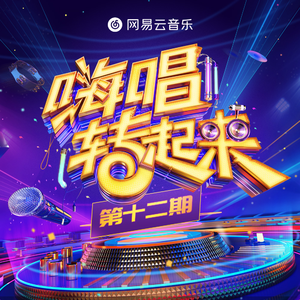 国产精品福利网红
