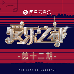 国产精品福利网红
