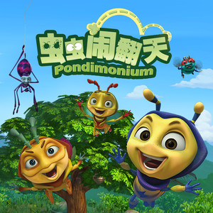 国产精品福利网红
