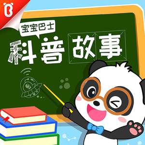 国产精品福利网红
