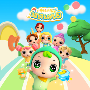 国产精品福利网红
