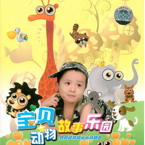 国产精品福利网红
