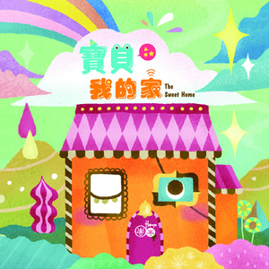 国产精品福利网红
