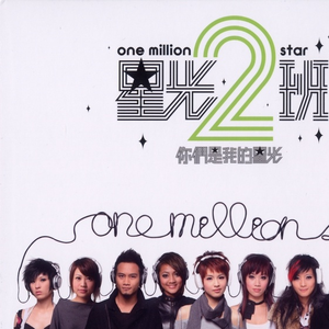 国产精品福利网红
