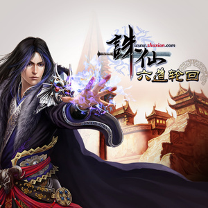 国产精品福利网红
