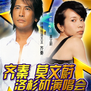 国产精品福利网红
