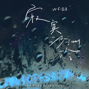 国产精品福利网红
