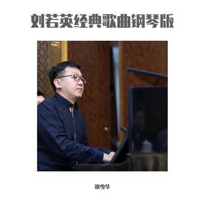 国产精品福利网红
