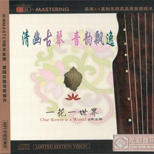 国产精品福利网红
